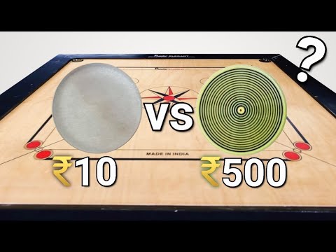 Rs10 STRIKER VS Rs500 STRIKER Which is Better | AkS Carrom