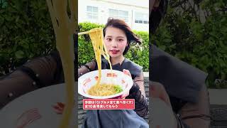 【SUSURU登場】美女が競輪場グルメを食べ尽くす⑨