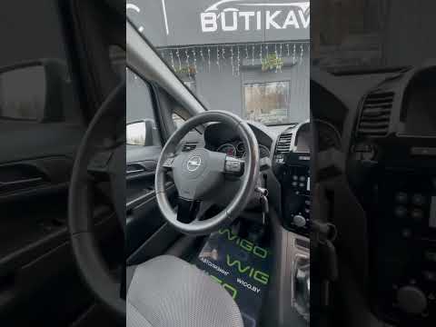 фото opel zafira b рестайлинг 0