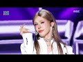 XLOV 엑스러브 SERVE Show MusicCore MBC260530방송