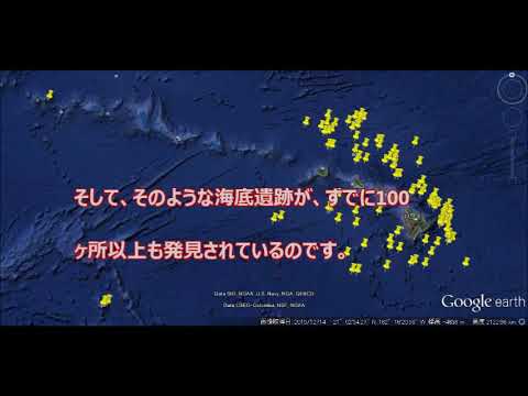 約60年後: 偵察衛星からの画像が考古学的発見を示す