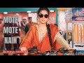 Mote Mote Nain Naina Te Chali Goli Renuka Panwar New Hit Song Haryanvi Dhamal