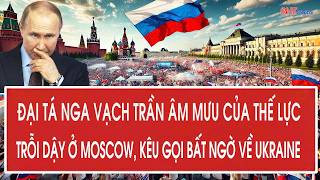 Download lagu Spotlight 6/21: Russian Colonel exposes the plot of rising powers in Moscow, makes surprise appea... mp3