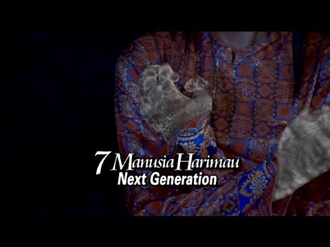 7 TIGER HUMANS: Next Generation