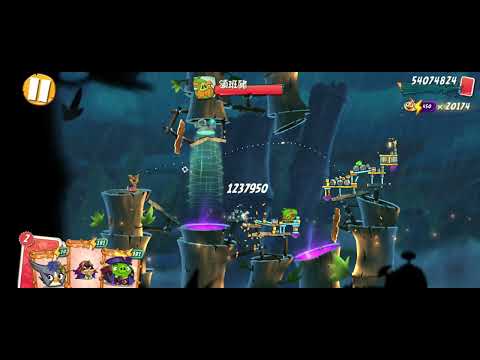 Angry Birds 2 level 533 [Alternative solution]