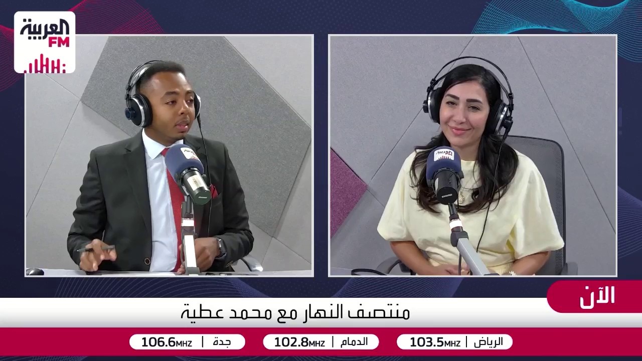 احذر.. شدة السعادة قد تسبب الوفاة