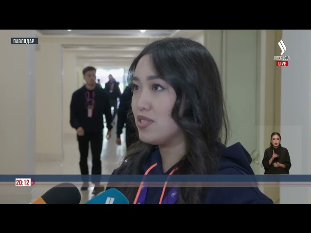 «Серпін. Қуат. Өмір»: форум молодых энергетиков