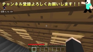 マイクラ1000mアスレ練習！！