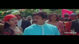 Oru mazha pakshi padunnu | Kuberan | Malayalam movie | video song | Dileepettan | Janapriya nayakan