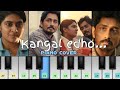 Kangal Edho Sittha Piano Cover