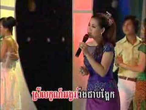 Veasna kanha komprea