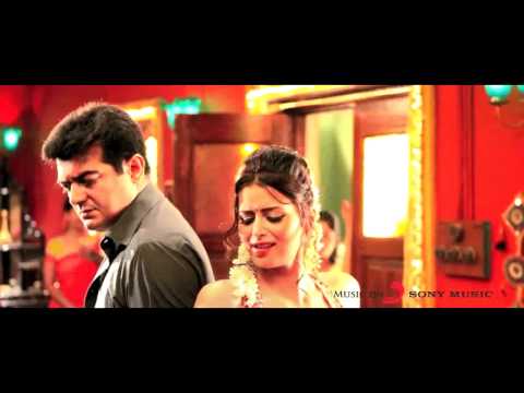 Madurai Ponnu — watch video