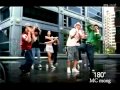 MC Mong - 180 Degree (Feat. Intae & Supasize)