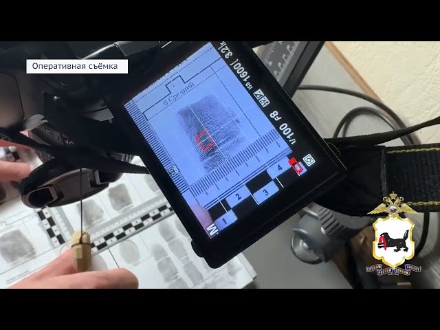 Мошенница похитила у пенсионера из Иркутска миллион рублей