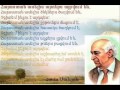 Hamo Sahyan 