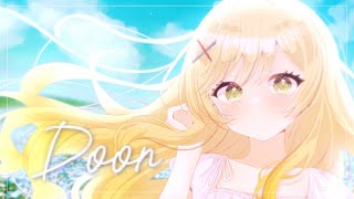 【活動4周年記念】Door/りあ-cover