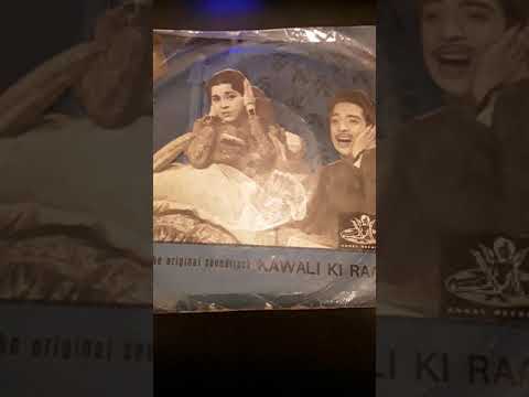 KAWALI KI RAAT 1964 TWO QAWALIS MOHD.RAFI, ASHA BHOSLE, MANNA DEY, S.BALBIR  CHORUS 45 rpm EP record