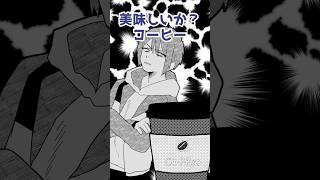 【喧嘩】おこちゃま戦争（？）【長尾景/桜凛月/ベルモンド・バンデラス/にじさんじ】