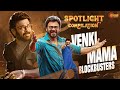 Venkatesh All Time Best Comedy Scenes Back To Back Fun Gemini Comedy
