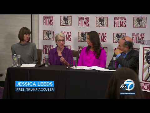 3 accusing President Trump of sexual harassment call for congressional probe - ABC7