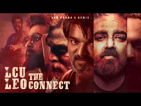 LCU The LEO Connect | Thalapathy 67 | Lokesh Kanagaraj | Kamal Haasan | Suriya | Karthi | VJS | FaFa