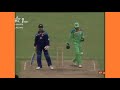 Vinod Kambli batting Vs Pakistan @Sydney 1992 Cricket world cup #cricket #highlights