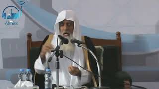 صورة الشذرة الذهبية لابن حيان الأندلسي/ الشيخ الدكتور عبدالله الفوزان / الدرس الثاني #ابن_حيان #الفوزان