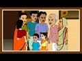 Sonsari Bou | Bengali Cartoon Video Story for Kids | Bangla Cartoon | Cartoon For Kids | Part 4