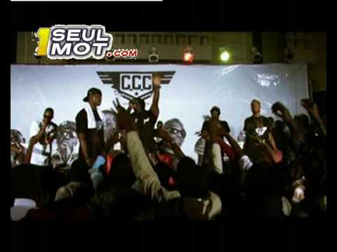 Cotonou city Crew Où est Ma money