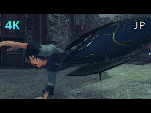 [4K] Xenoblade Chronicles D.E. Cutscene 013 – Man-eating Mechon – JAPANESE