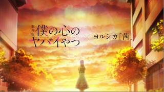 Cover art for 茜
