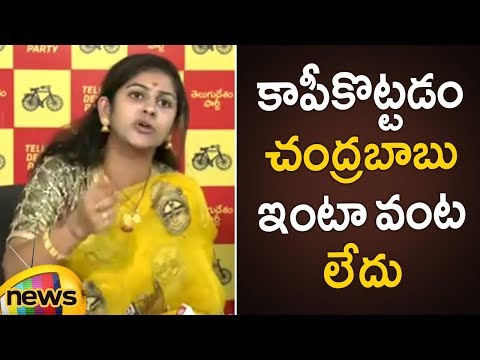 Image result for sadineni yamini sharma wikipedia