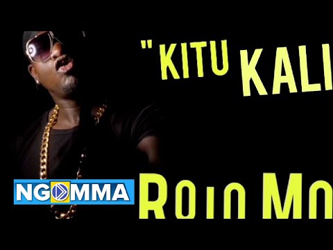 ROJO MO - KITU KALI ( Lyrical Video )