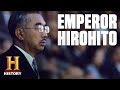 Japanese Emperor Hirohito History