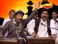 Ya Jalaluddin
