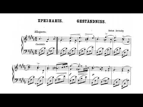 Anton Arensky - 6 Canonic Pieces Op. 1 (audio + sheet music)