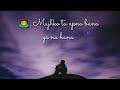 Ghulam Ali Ghazal Whatsapp Status