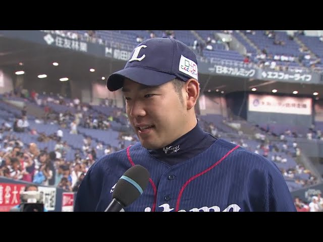 ライオンズ・菊池投手ヒーローインタビュー 2018/8/31 Bs-L