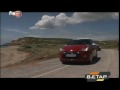 Citroen DS3 8 ETAP