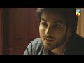 Duniya Ki Khoobsurat Tareen Auraton Mein Se Ek Tum Sanamjung Imranabbas Sarahkhan Alvida