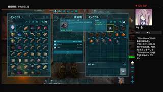 ARK