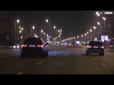 DRUG X NEYMAR - NIGHT LOVELL