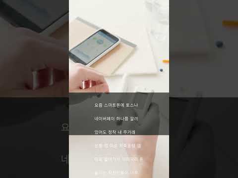 내 돈 찾는 숨겨진 방법 💸