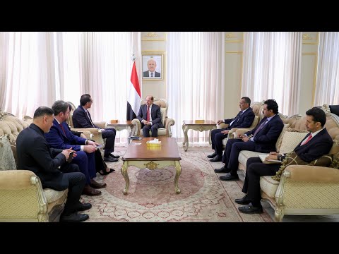 رئاسة مجلس الوزراء اليمني