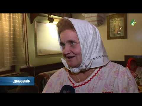 Pradki u Matki - Прадки у Матки