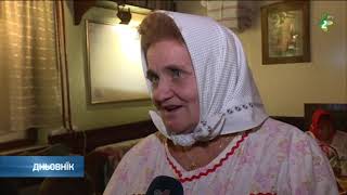 Pradki u Matki - Прадки у Матки