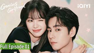 Download lagu 【FULL】EP01 Genius Girlfriend | iQIYI Philippines mp3 Download lagu 【FULL】EP01 Genius Girlfriend | iQIYI Philippines mp3