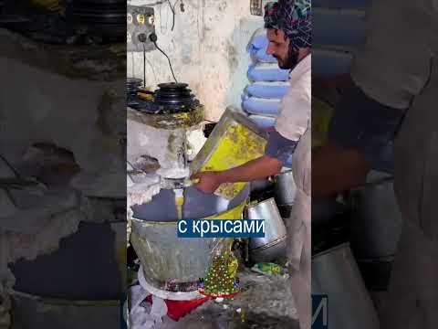 Осторожно: Печенье Сделано в Индии