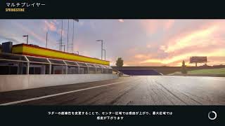 CAR X ゆーるく配信～