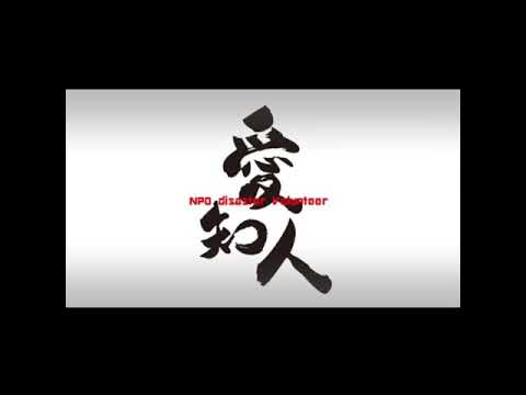 2019.02.11 岸和田